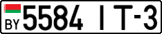 License plate Belarus, Cars (2004)