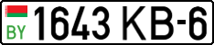 License plate Belarus, Cars (2004)