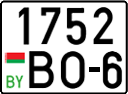 License plate Belarus, Cars (2004)
