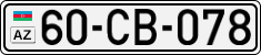License plate of Azerbaijan, Cars