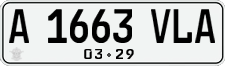 License plate of Indonesia, Regular plates