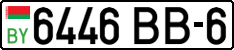 License plate Belarus, Cars (2004)