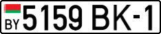 License plate Belarus, Cars (2004)