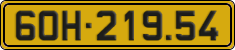 License plate of Vietnam, Commercial vehicles