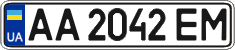 License plate Ukraine, Regular plates (2004)