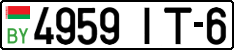License plate Belarus, Cars (2004)