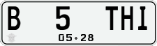 License plate of Indonesia, Regular plates