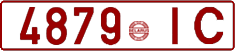 License plate Belarus, Cars (1992)