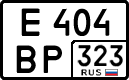 License plate Russia, Cars