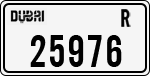 License plate of the UAE, Dubai, Cars