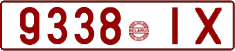 License plate Belarus, Cars (1992)