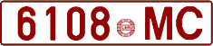 License plate Belarus, Cars (1992)