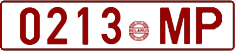 License plate Belarus, Cars (1992)