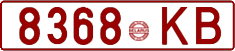 License plate Belarus, Cars (1992)