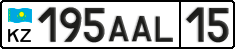 License plate Kazakhstan, Private owners (2012)