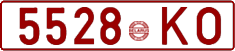 License plate Belarus, Cars (1992)