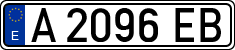 License plates of Spain, 1971 year series