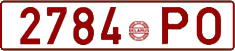 License plate Belarus, Cars (1992)