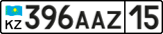 License plate Kazakhstan, Private owners (2012)