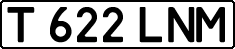 License plate Kazakhstan, Private owners (1993)