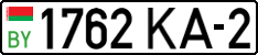 License plate Belarus, Cars (2004)