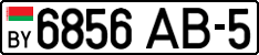 License plate Belarus, Cars (2004)