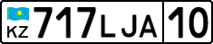 License plate Kazakhstan, Private owners (2012)