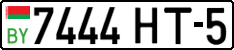 License plate Belarus, Cars (2004)