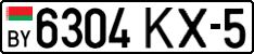 License plate Belarus, Cars (2004)
