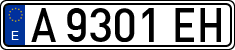 License plates of Spain, 1971 year series