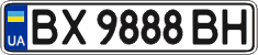 License plate Ukraine, Regular plates (2004)