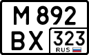 License plate Russia, Cars
