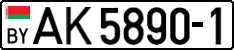 License plate Belarus, Trucks and buses (2004)