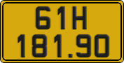 License plate of Vietnam, Commercial vehicles