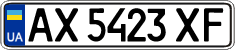 License plate Ukraine, Regular plates (2004)