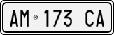License plate of Italy, Cars (1994 year series)