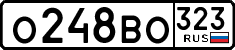 License plate Russia, Cars