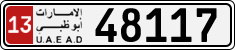 License plate of the UAE, Abu Dhabi, Cars