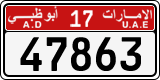 License plate of the UAE, Abu Dhabi, Cars