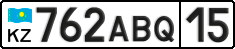License plate Kazakhstan, Private owners (2012)