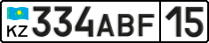 License plate Kazakhstan, Private owners (2012)