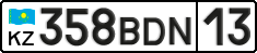 License plate Kazakhstan, Private owners (2012)