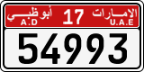 License plate of the UAE, Abu Dhabi, Cars