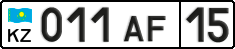 License plate Kazakhstan, Organizations (2012)