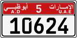 License plate of the UAE, Abu Dhabi, Cars