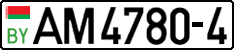 License plate Belarus, Trucks and buses (2004)