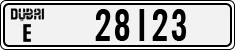 License plate of the UAE, Dubai, Cars