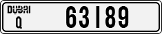 License plate of the UAE, Dubai, Cars