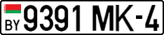 License plate Belarus, Cars (2004)