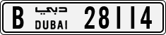 License plate of the UAE, Dubai, Cars